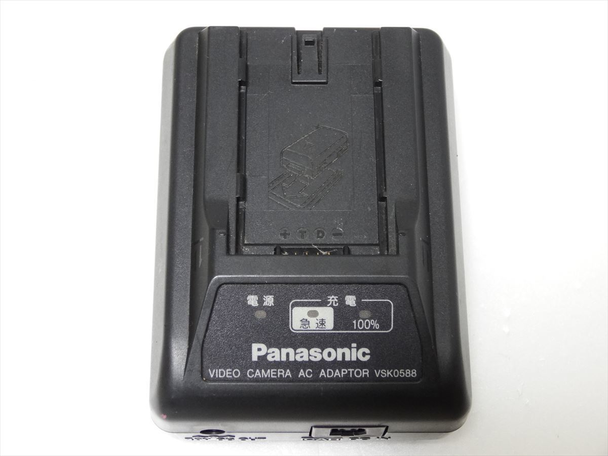 Panasonic VSK0588 battery charger Panasonic postage 350 jpy 01608