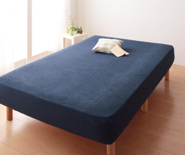 タオル地 ベッド用 ボックスシーツ の同色2枚セット クイーンサイズ 色-ミッドナイトブルー /綿100%パイル 寝具 べっどしーつ 洗濯可
