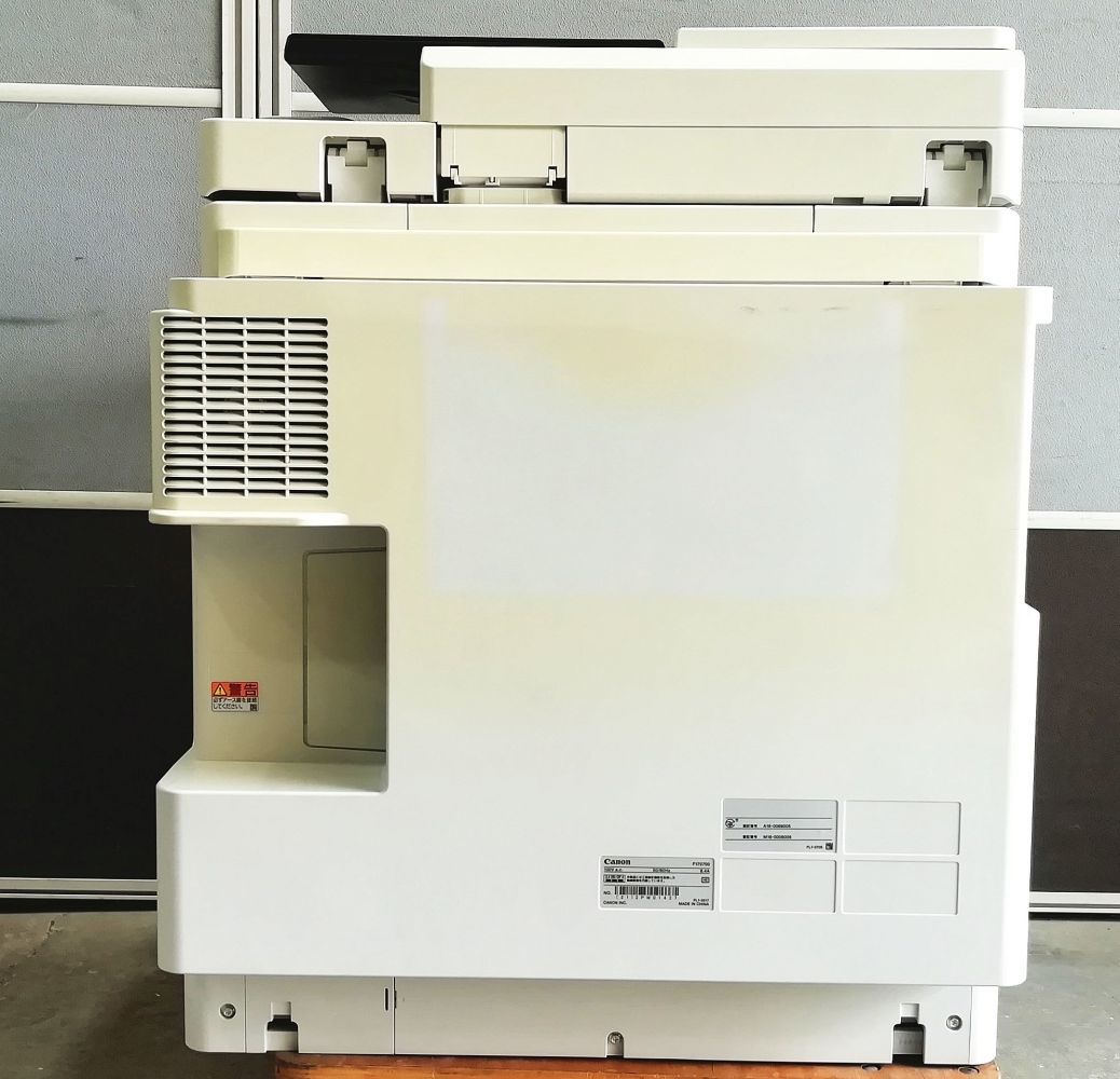 Yahoo!オークション - 【使用枚数 58980枚】Canon A4 カラー Yahoo!オークション - 【使用枚数 58980枚】Canon A4 カラー