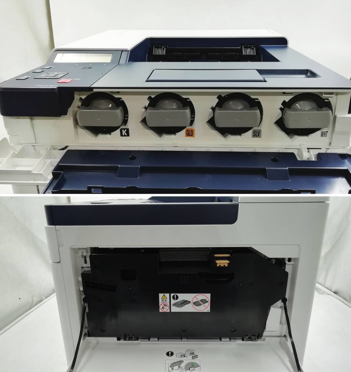 Yahoo!オークション - 【金/銀/白印刷】FUJI XEROX A4 カラー Yahoo!オークション - 【金/銀/白印刷】FUJI XEROX A4 カラー