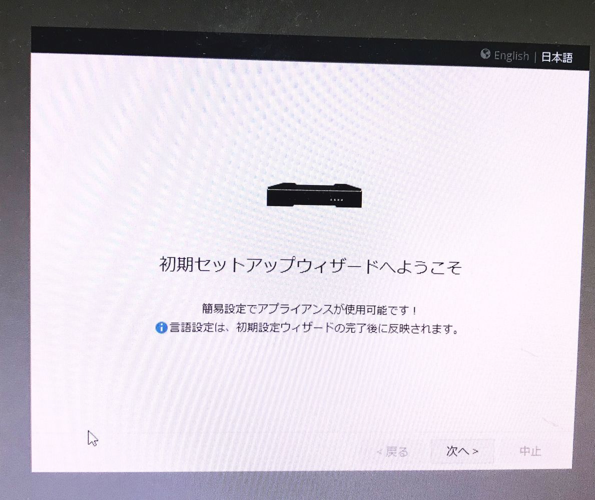 Check point / チェックポイント V-80 アプライアンス UTM Check point / チェックポイント V-80 アプライアンス UTM