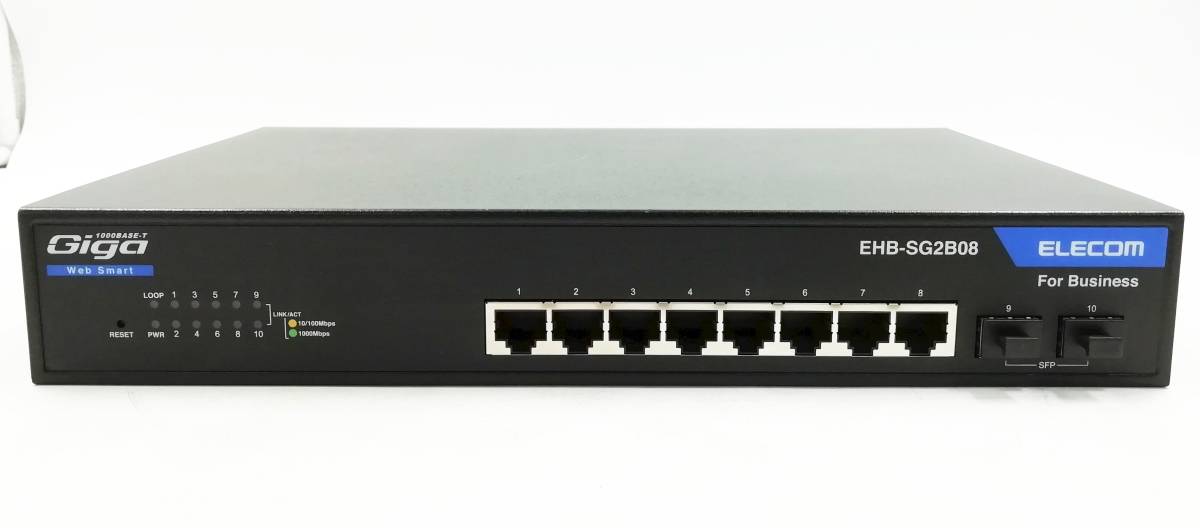 ELECOM/ Elecom EHB-SG2B08re year 2 Web Smart Giga switch LAN8 port SFP2 port used network fan less [H23041228]
