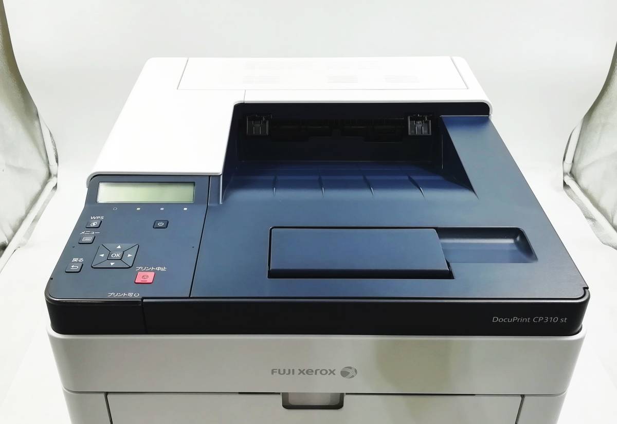 Yahoo!オークション - 【金/銀/白印刷】FUJI XEROX A4 カラー Yahoo!オークション - 【金/銀/白印刷】FUJI XEROX A4 カラー