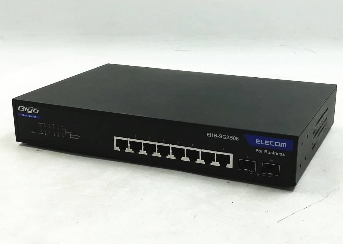 ▼ELECOM EHB-SG2B08 LAN8ポート SFP2ポート ギガビット対応 ループ防止機能搭載 スイッチングハブ 即日発送 一週間返品保証【H23081410】_画像1