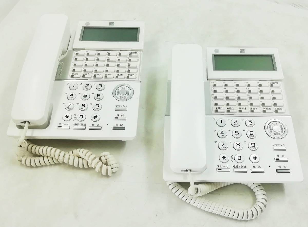 オリジナル TD820(W) ビジネスフォン ビジフォン Saxa サクサ ｘ2台