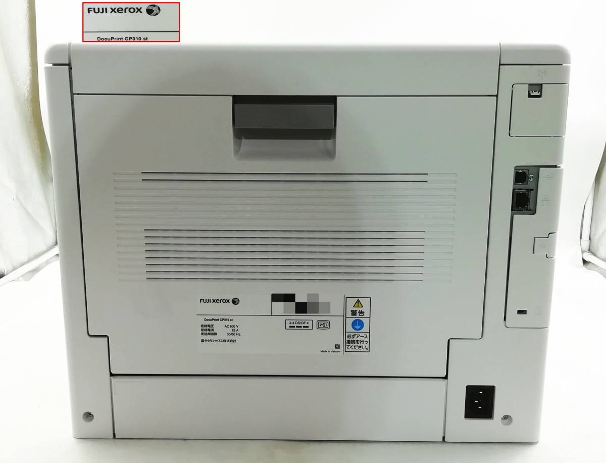 Yahoo!オークション - 【金/銀/白印刷】FUJI XEROX A4 カラー Yahoo!オークション - 【金/銀/白印刷】FUJI XEROX A4 カラー
