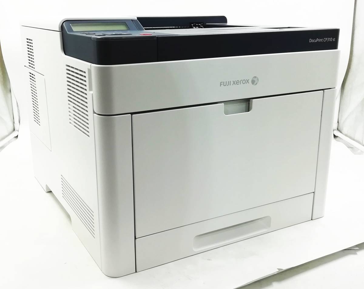Yahoo!オークション - 【金/銀/白印刷】FUJI XEROX A4 カラー Yahoo!オークション - 【金/銀/白印刷】FUJI XEROX A4 カラー