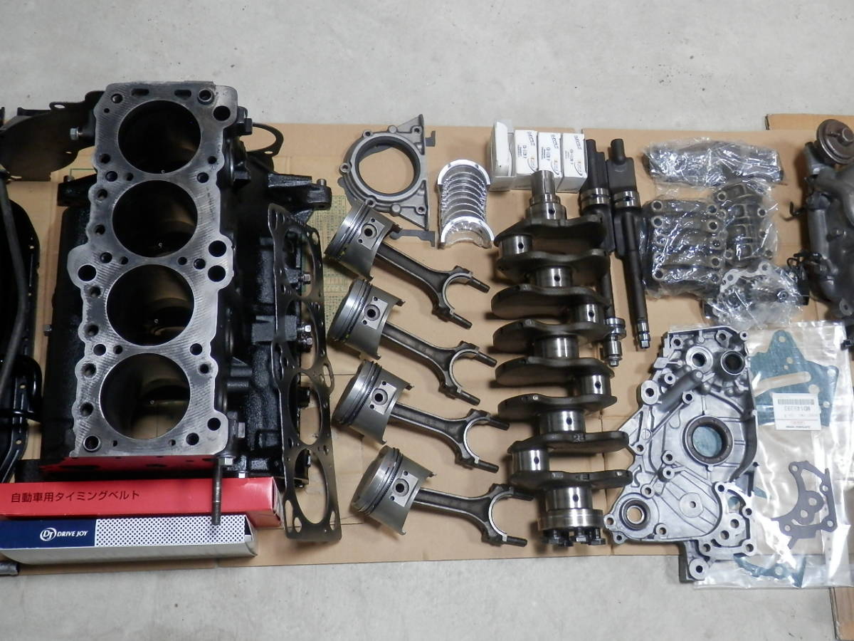  Starion G63B SIRIUS DASH engine service being completed 
