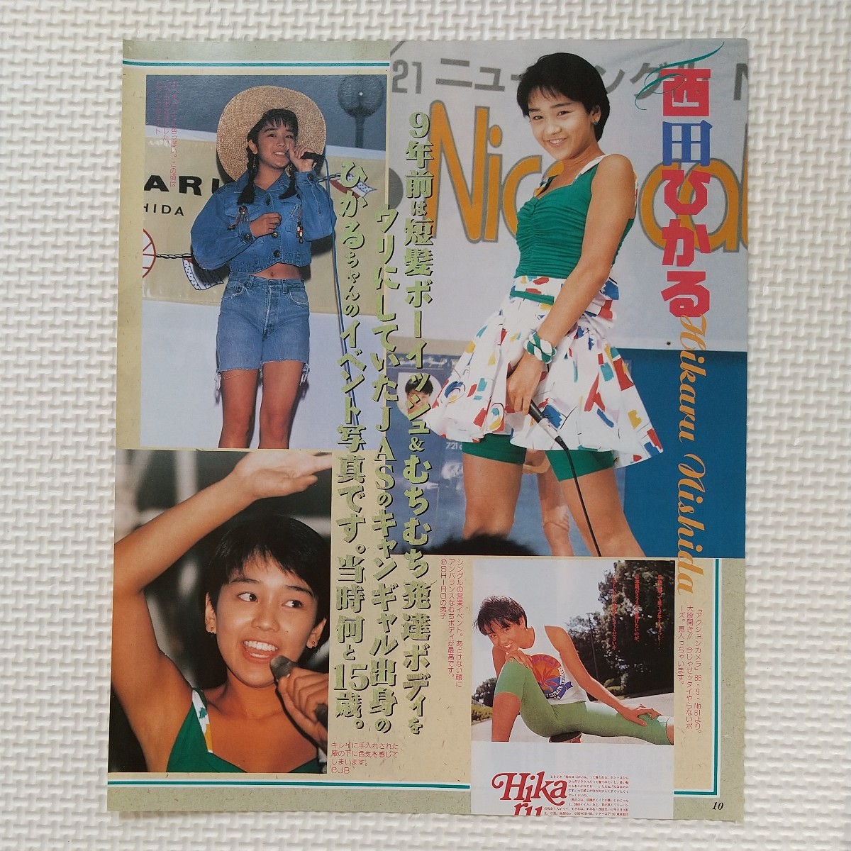 item_image_5