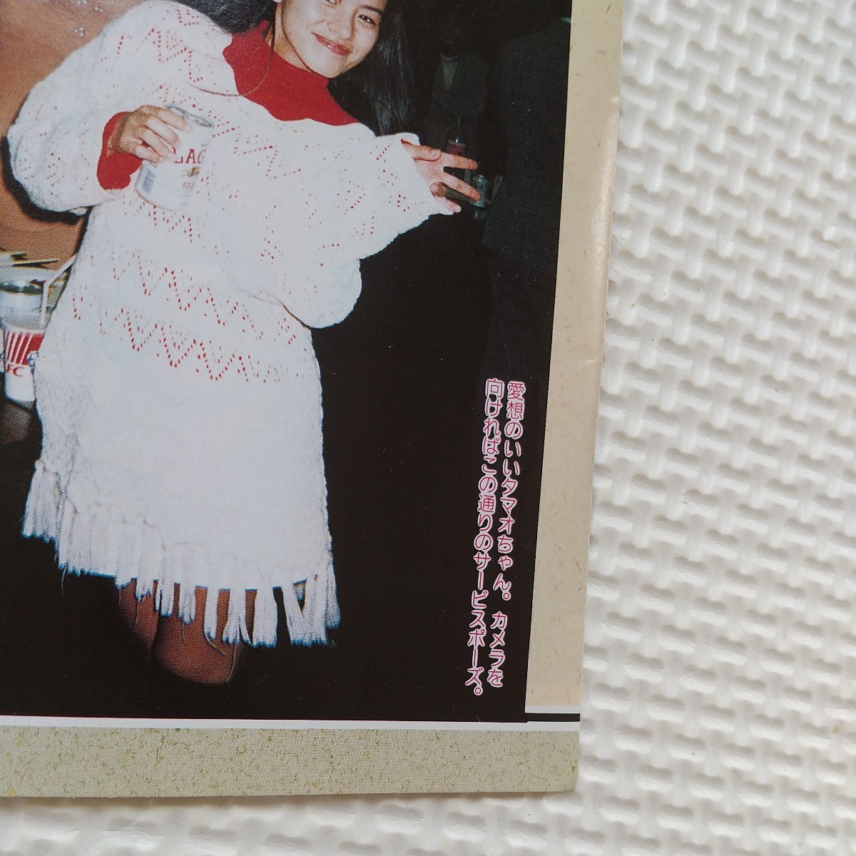 item_image_9