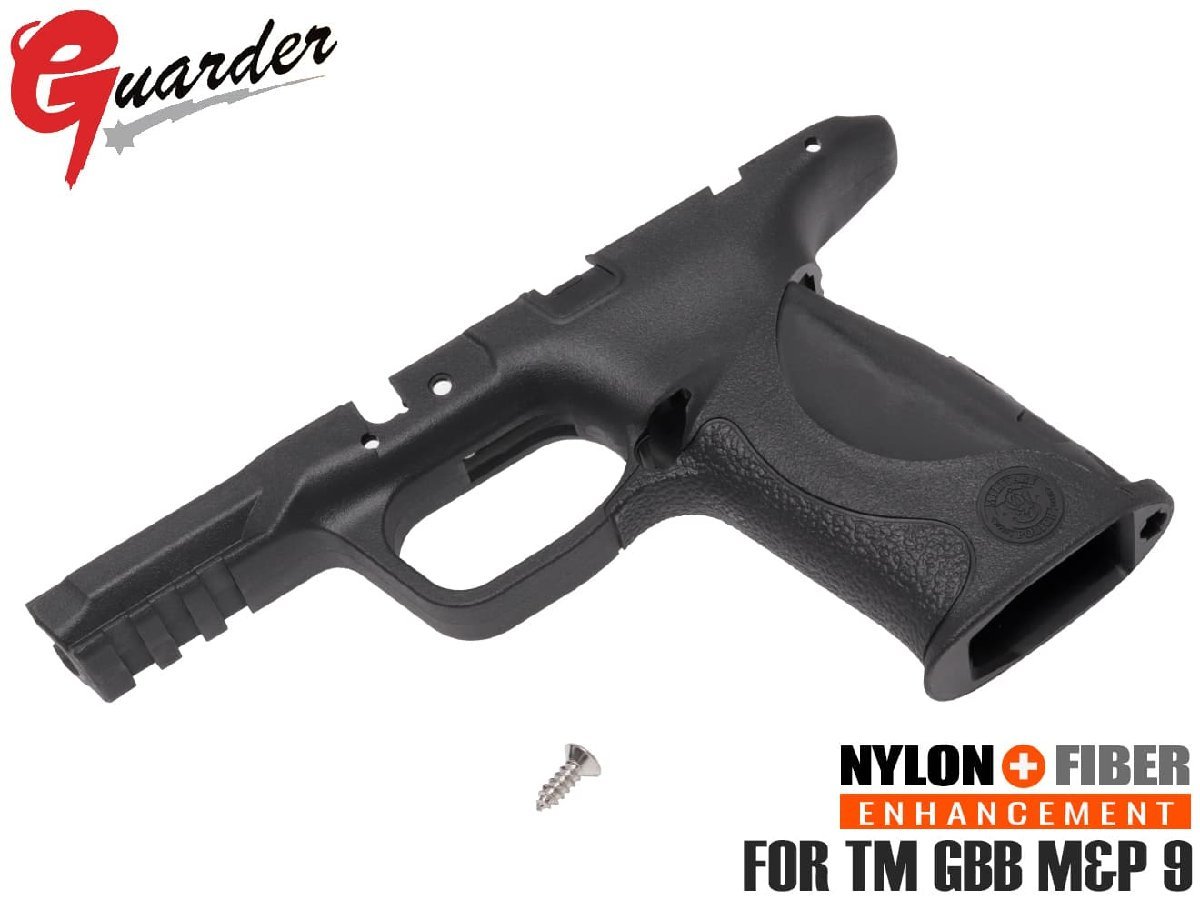 MP9-05(BK)　GUARDER リアルポリマー オリジナルフレーム スタンダード for マルイ M&P 9_画像1