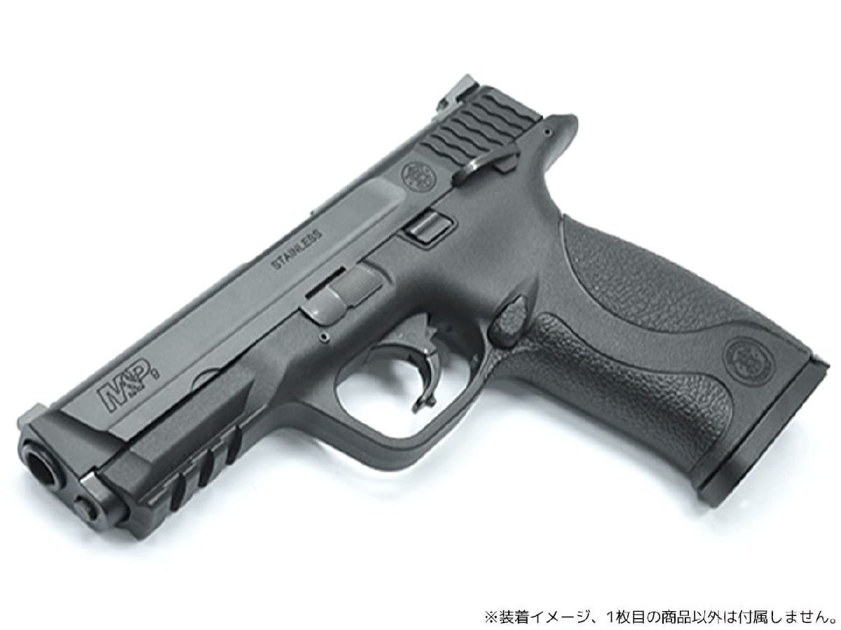 MP9-05(BK)　GUARDER リアルポリマー オリジナルフレーム スタンダード for マルイ M&P 9_画像8