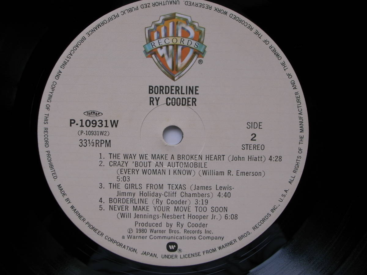 LPレコード　ライ・クーダー/ボーダーライン　RY COODER / BORDERLINE_画像9