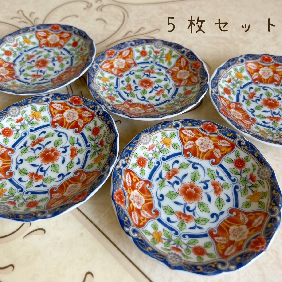 有田焼 飛鳥窯 銘々皿揃 5枚セット 色絵 古伊万里 小皿 取り皿 和食器
