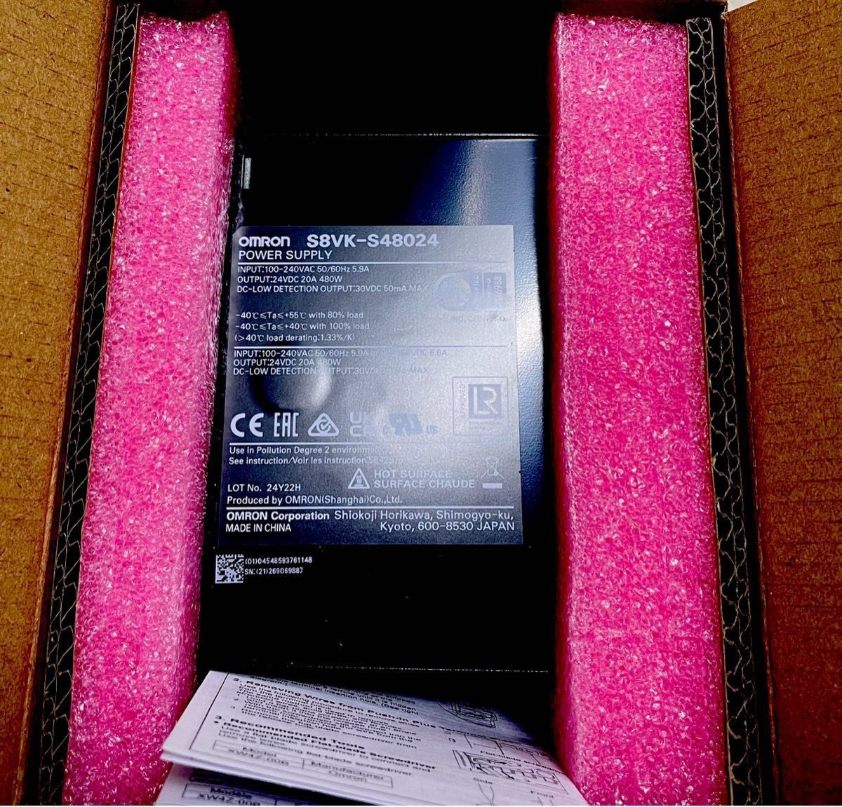 OMRON パワーサプライ DC24V 480W S8VK-S48024 未使用品|Yahoo!フリマ