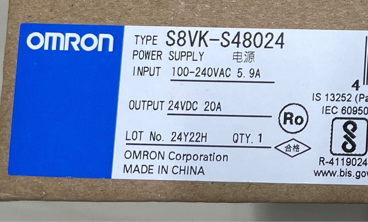 OMRON パワーサプライ DC24V 480W S8VK-S48024 未使用品|Yahoo!フリマ