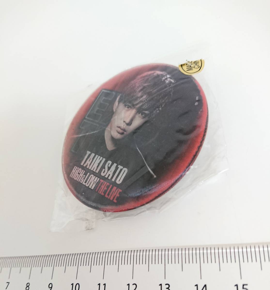item_image_5