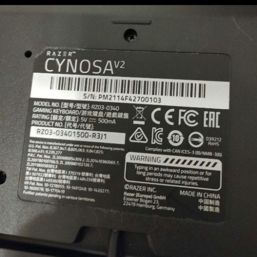 Razer Cynosa V2 ゲーミングキーボード 日本語配列 有線