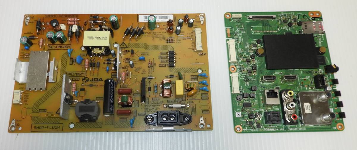 部品 東芝 レグザ 40S20 メイン&電源基板|Yahoo!フリマ(旧 部品 東芝 レグザ 40S20 メイン&電源基板|Yahoo!フリマ(旧