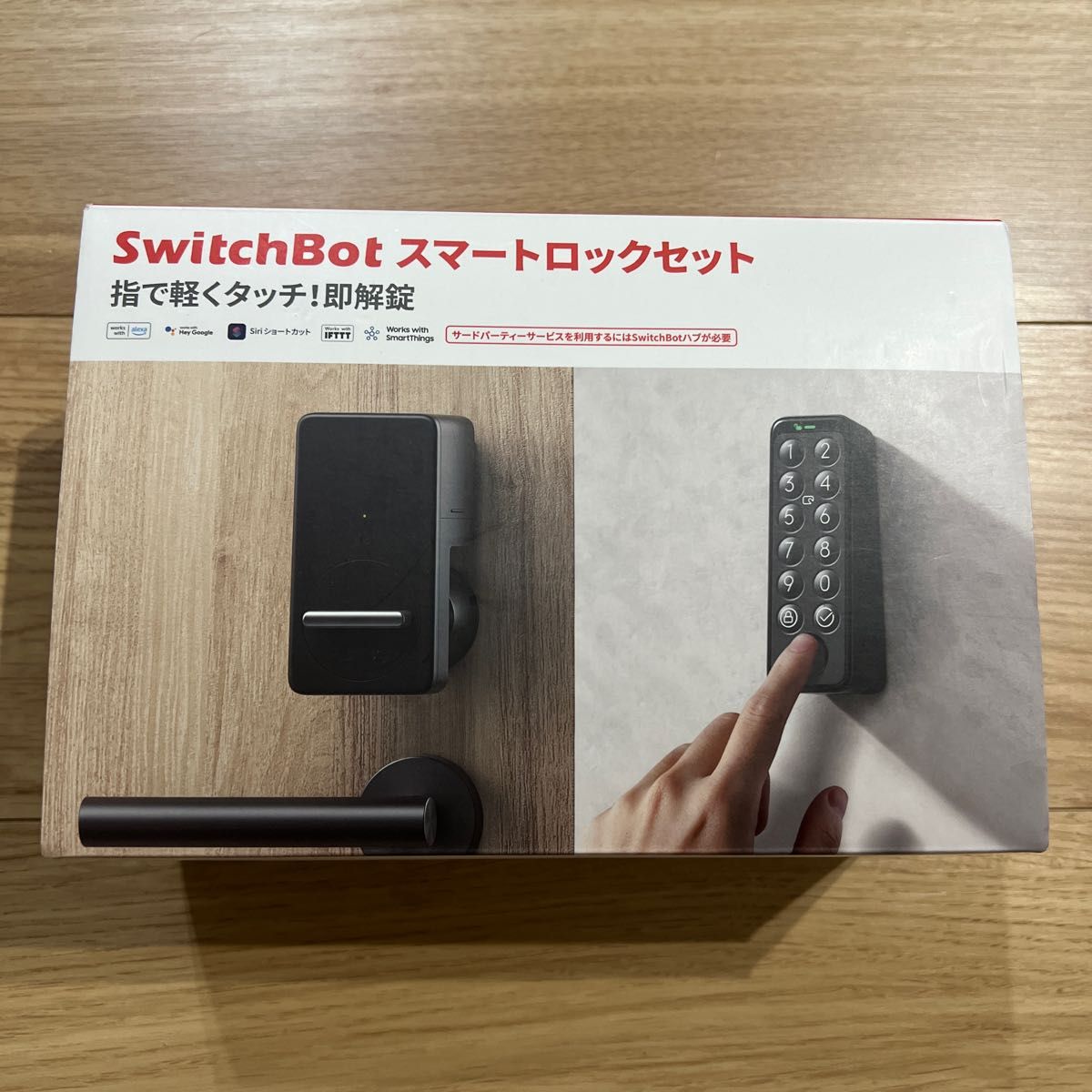 SwitchBot スマートロック 指紋認証パッド セット 電子錠｜Yahoo