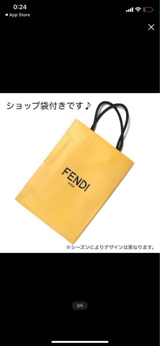 FENDI  2021 ノエル・フィールディングコラボ　ダウンジャケット