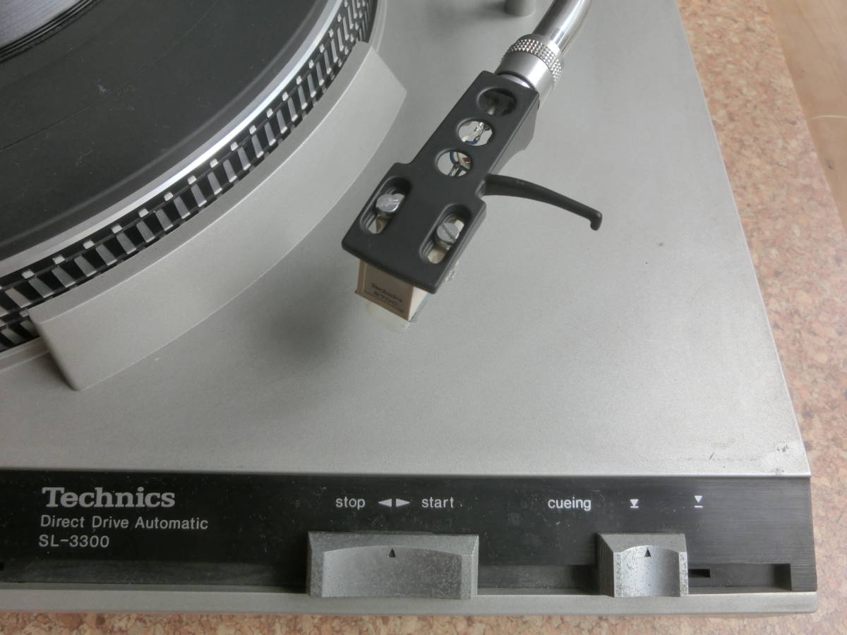 Technics/テクニクス】レコードプレーヤー SL-3300※通電確認OK-