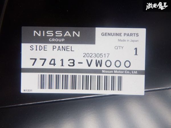  не использовался Nissan оригинальный VWE25 E25 Caravan передний боковой внешний panel рама левый левая сторона сторона пассажира 77413-VW000 немедленная уплата полки 2F-N