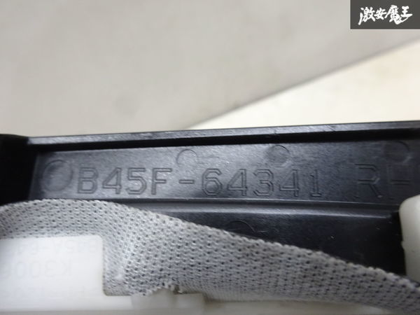 保証付 マツダ 純正 BM2FS LDA-BM2FS アクセラスポーツ シフトパネル ブーツ付き B45F-64341 内装 パネル 黒系 即納 在庫有 棚2-1-B_画像9