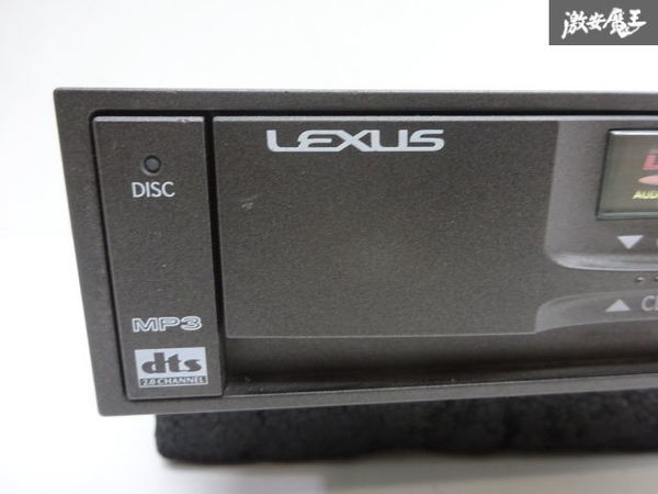 レクサス 純正 USF40 LS460 LS リア DVD プレーヤー 86270-50170 CX-ZS5600A 本体のみ 動作未確認 訳有品 即納 棚A-5-3_画像2