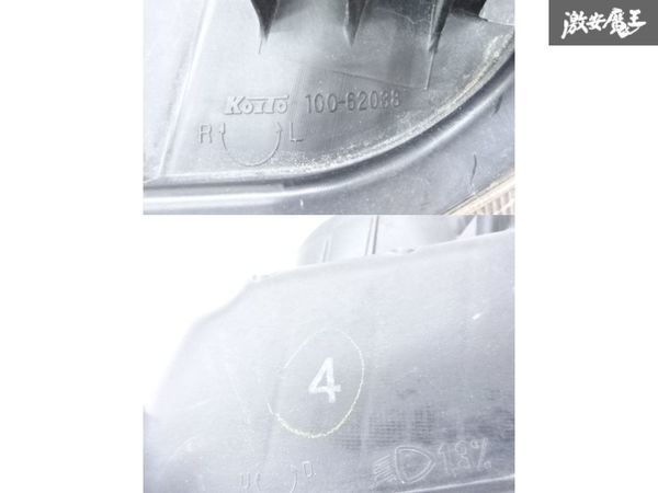 ホンダ 純正 JF1 JF2 N-BOX カスタム 前期 HID ヘッドライト ヘッドランプ ユニット 左 左側 助手席側 KOITO 100-62038 訳有品 即納 棚16-2_画像7
