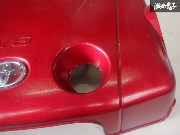 トヨタ 純正 GRX130 GRX135 マークX 4GR-FSE エンジンカバー フードカバー 11209-31021 赤メタ系塗装 即納 棚2-4_画像3