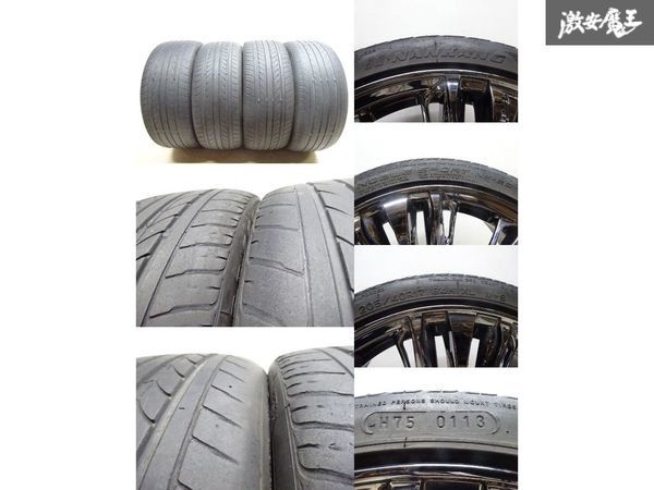 ●レイズ ベルサス ストラテジーア アイギス 17インチ 7J +42 PCD 100 4H NOBLE SPORT NS-20 205/40R17 ｂB イスト ヤリス キューブ 棚S-5_画像9