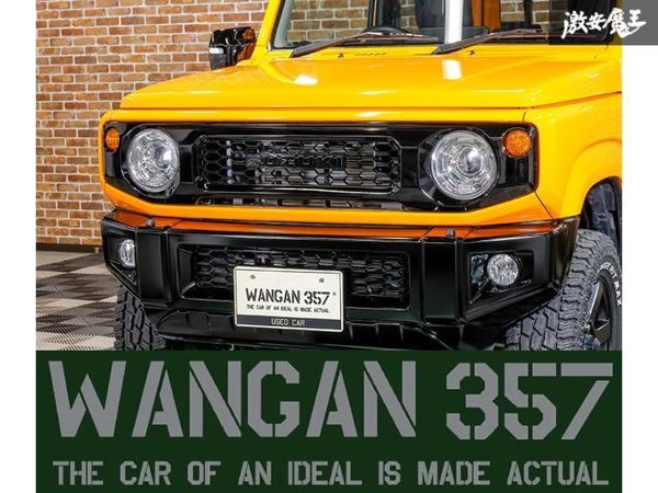 ※WANGAN357 JB64W JB74W スズキ ジムニー シエラ フロントグリル OPスタイル マットブラック グリル ABS素材 新品 在庫有り! 即納_画像1