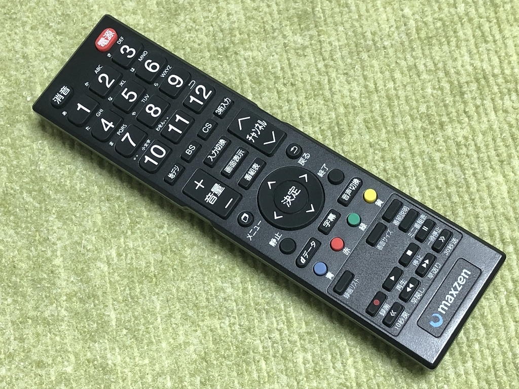 / maxzen SKシリーズ テレビリモコン 一部使えない機種がありますので必ずテレビ本体の型番をご確認下さい。