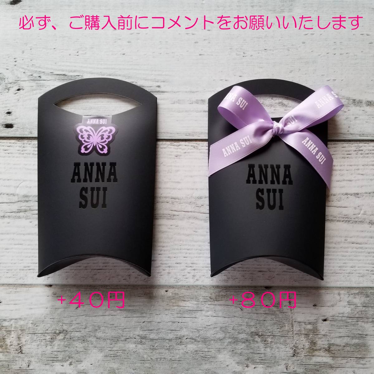 蝶々♪ピアス【送料無料】新品◇ANNA SUI アナスイ◇ピンク 薄紫 ゴールド バタフライ パピヨン グラデーション アクセサリー シンメトリー_画像8