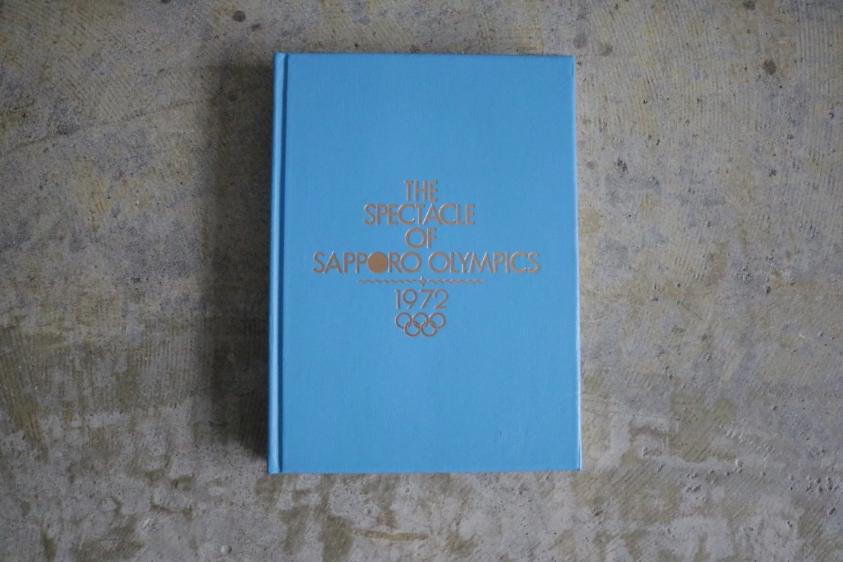 当時物 1972年冬季オリンピック札幌大会 ベースボールマガジン社 昭和47年5月1日発行 定価25000円 函付/写真 記録 記憶 書籍 _画像5