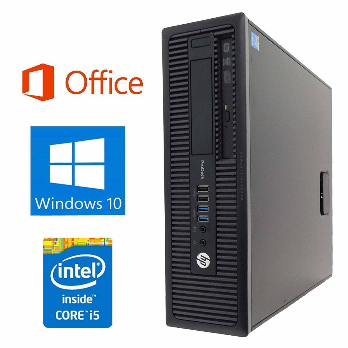 2022A/W新作☆送料無料】 大容量新品HDD:1TB PC Windows10 600G1 HP