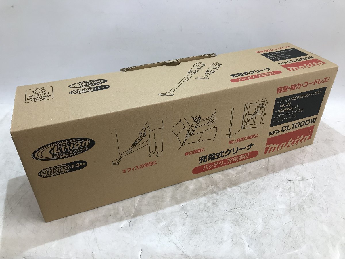 【未使用品】makita 10.8V充電式クリーナー CL100DW / ITIOWUFKH04Q_画像1