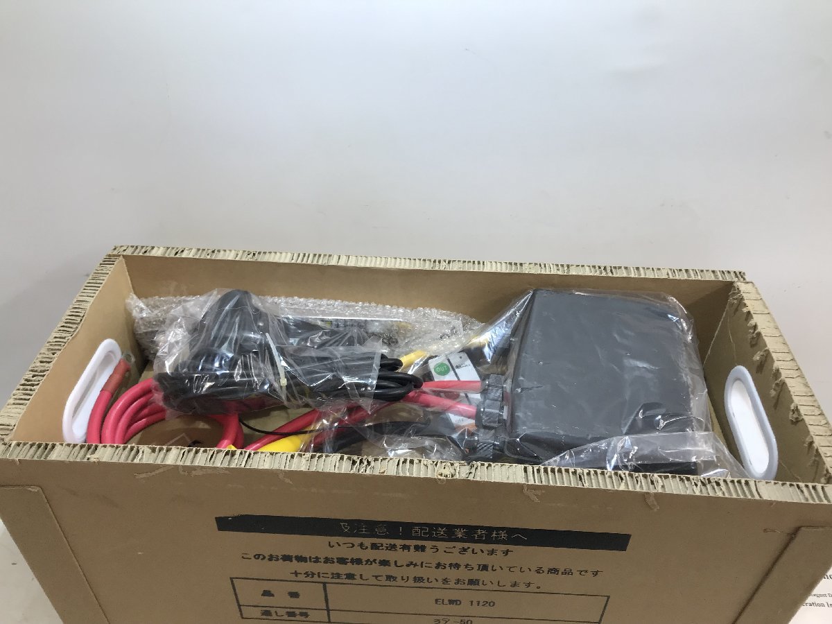 送料着払い(有料)】【未使用品】電動ウィンチ ELWD1120 送料着払い(有料)】【未使用品】電動ウィンチ ELWD1120