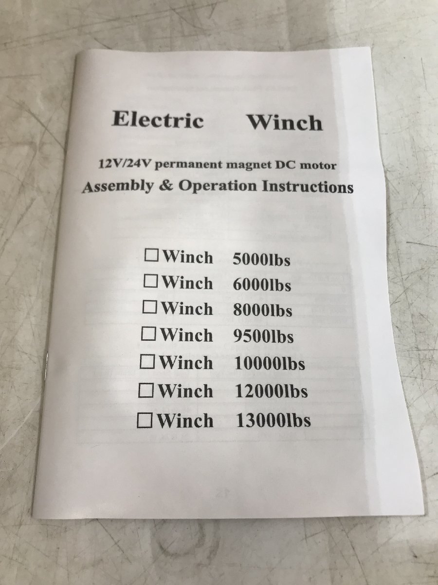 送料着払い(有料)】【未使用品】電動ウィンチ ELWD1120 送料着払い(有料)】【未使用品】電動ウィンチ ELWD1120
