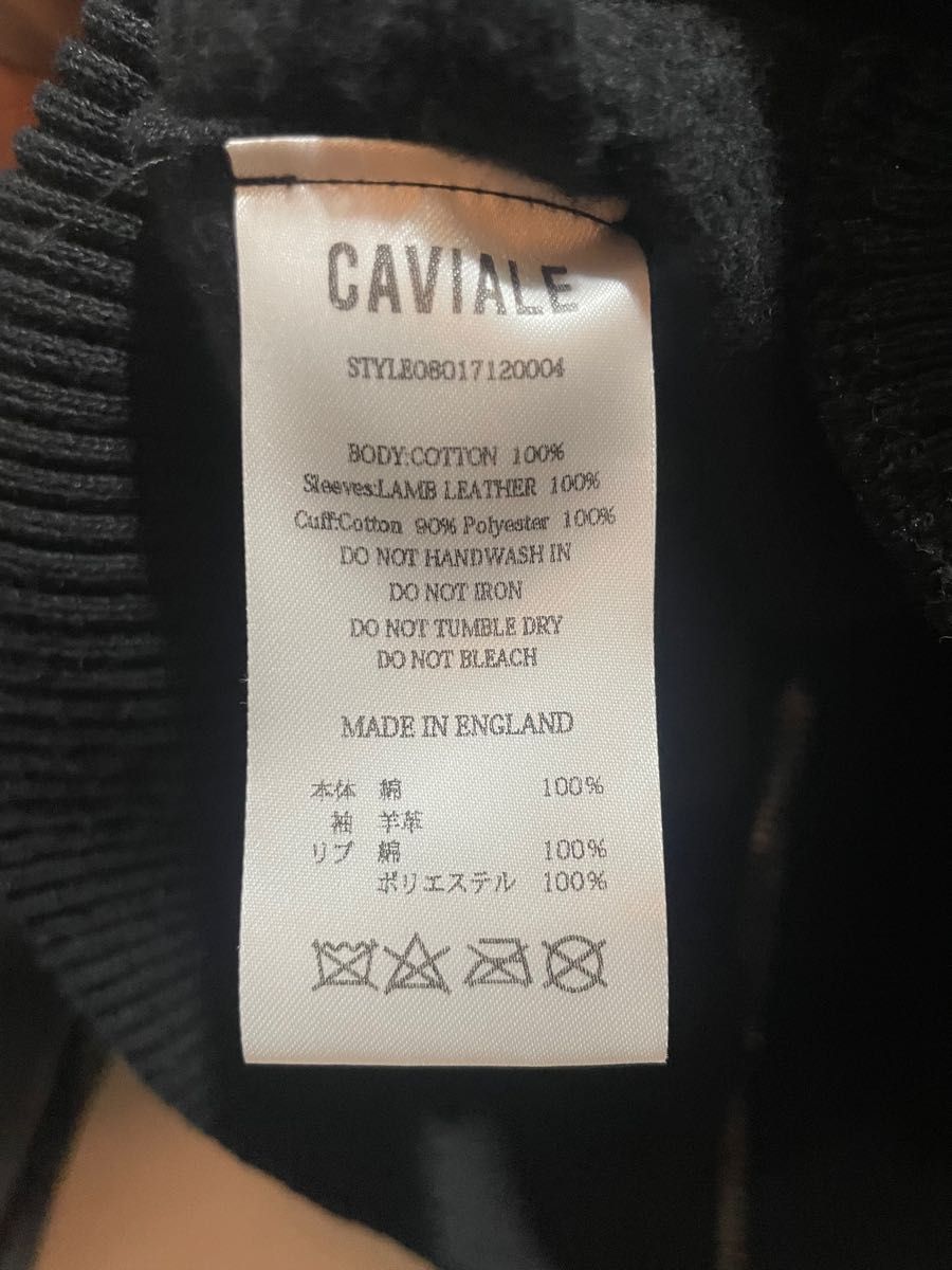 CAVIALE ジップアップパーカー フーディー シープレザー袖 HOODIE