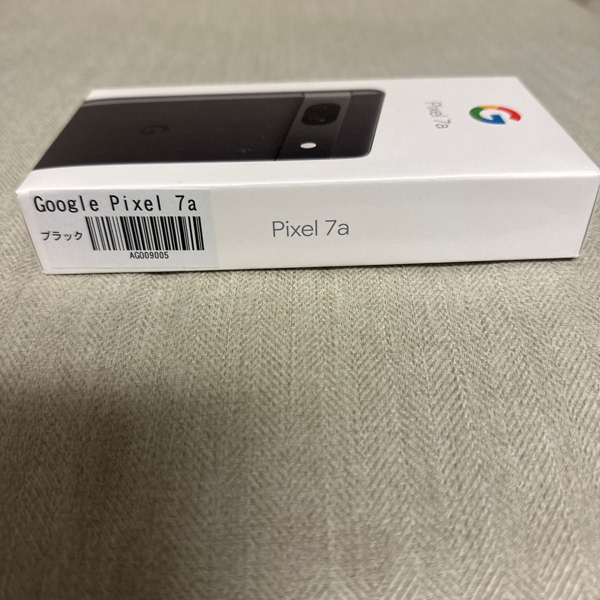 Google Pixel 7a 【早い者勝ち】|Yahoo!フリマ(旧PayPayフリマ) Google Pixel 7a 【早い者勝ち】|Yahoo!フリマ(旧PayPayフリマ)