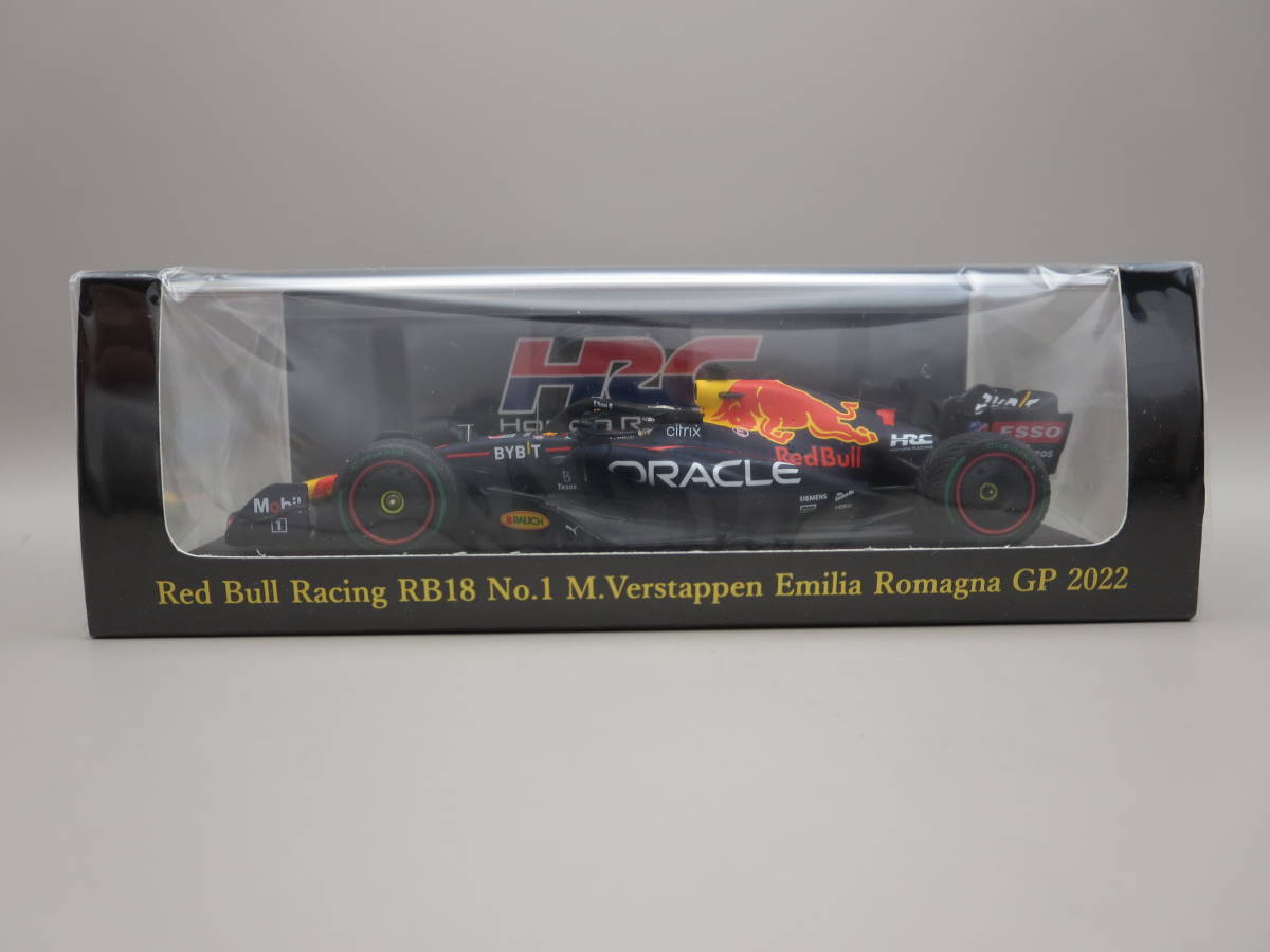 鈴鹿サーキット特注 スパーク 1/43 レッドブル RB18 エミリア