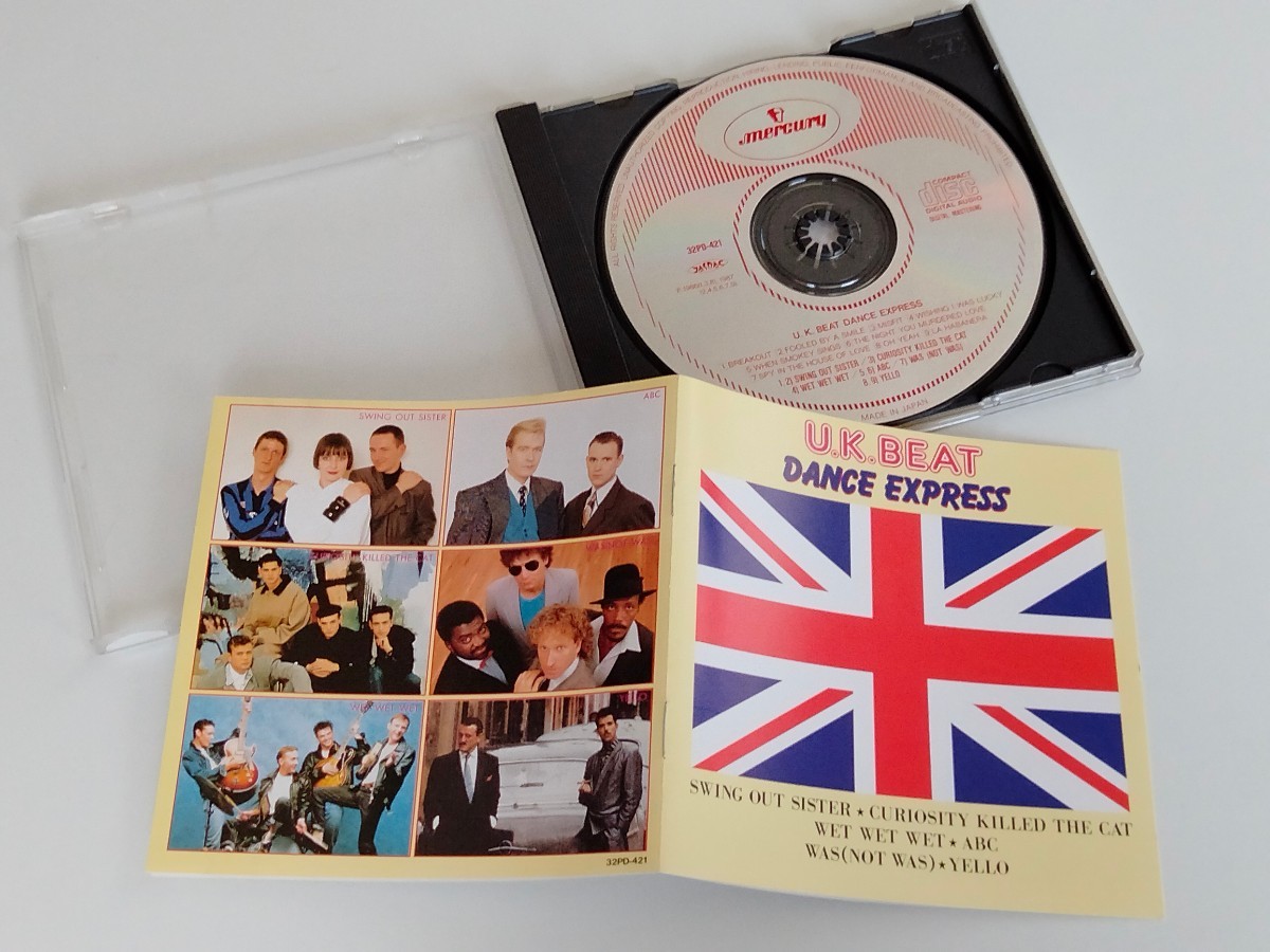 U.K.BEAT DANCE EXPRESS~ノン・ストップU.K.ビート~ CD 32PD421 87年盤,貴重REMIX収録,Swing Out Sister,ABC,Curiosity,Was(Not Was),YELLO_画像3