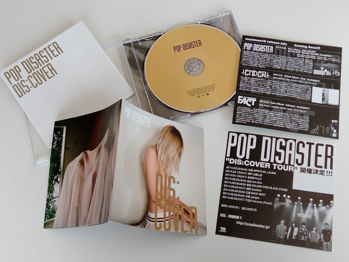 POP DISASTER / DIS:COVER CD AVEX MXMM10031 2014年5th,対訳ライナー,ツアーチラシ,リリースチラシ入り,Takayuki,Ebi,Hossy,Junko,Maiko,_画像3