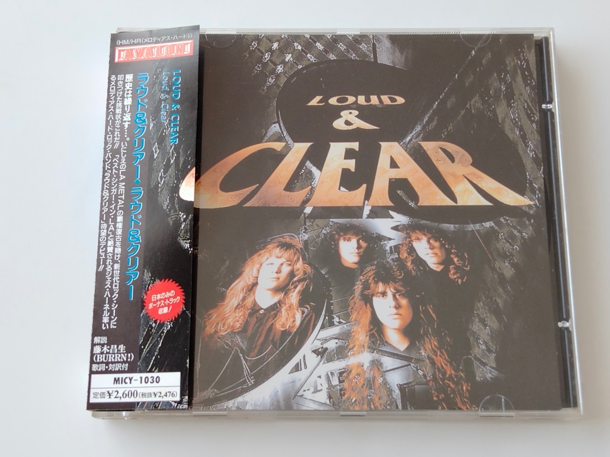 ラウド＆クリアー LOUD & CLEAR 帯付CD マーキー MICY1030 見本盤美品 97年1st,ボートラ追加,Jess Harnell,BEST SINGER IN LA,USメロハー,_画像1