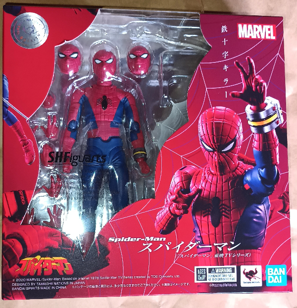 定番 バンダイ S.H.Figuarts スパイダーマン（「スパイダーマン」東映