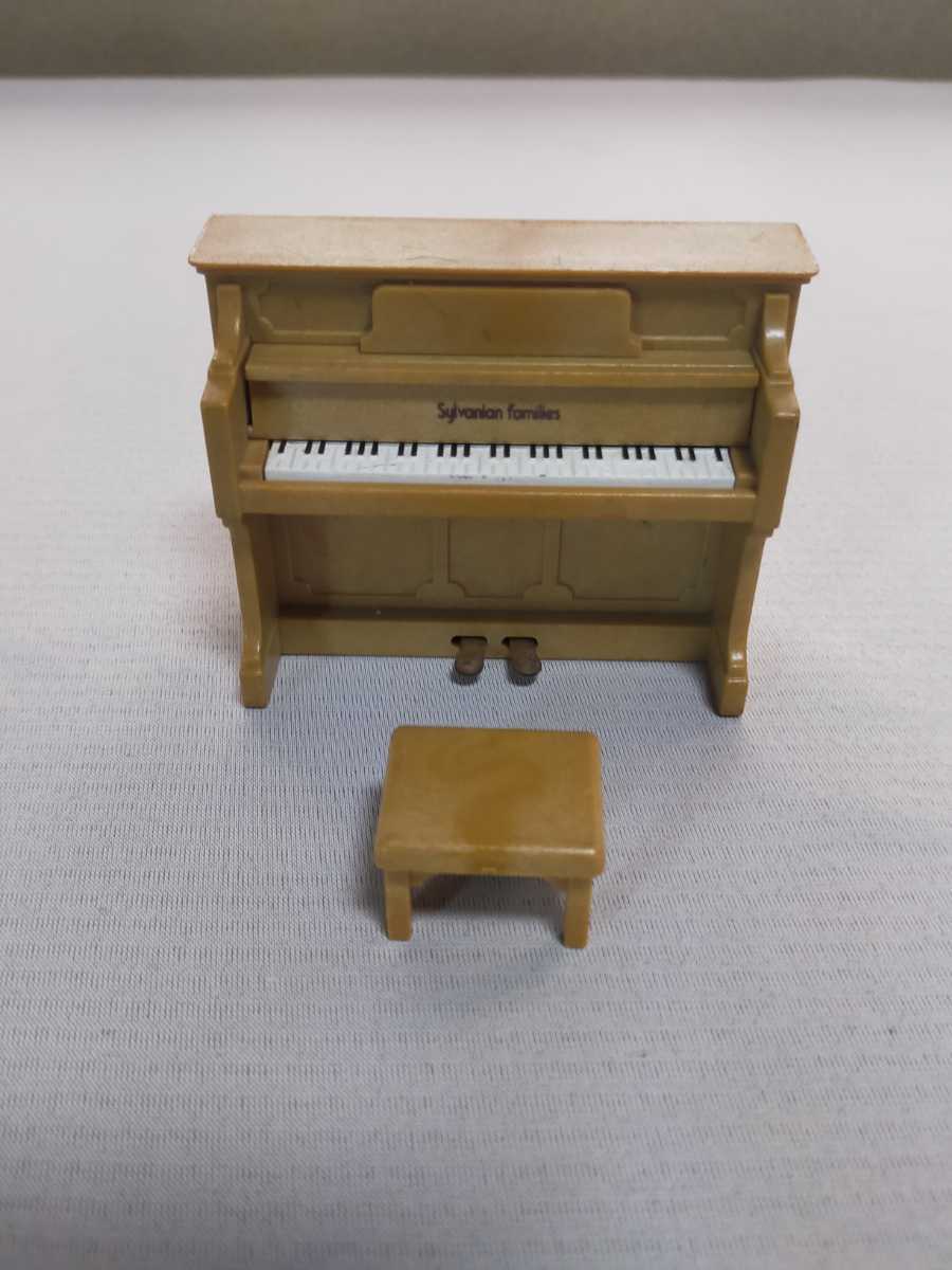 中古品◆シルバニアファミリー　家具【旧式　ピアノ＆いすセット】◆元箱無_画像1