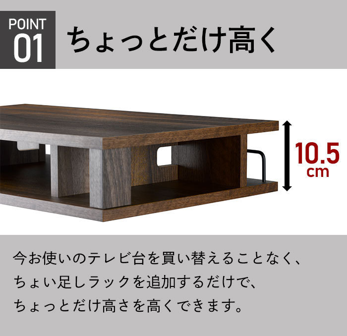 ヤフオク! - テレビ台 ローボード 幅110 奥行36 高さ10.5 4...