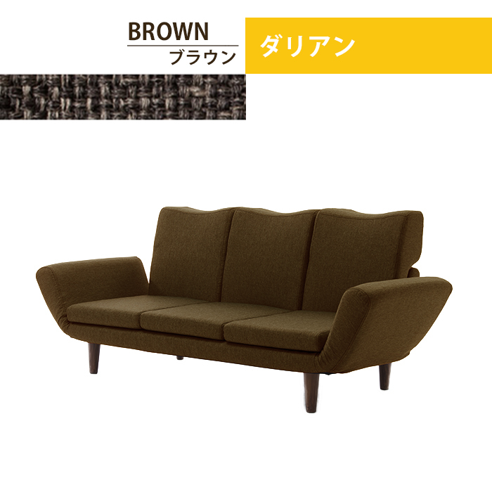  sofa 3 person for reclining sofa -3 seater . chair chair TONT Family living made in Japan da Lien Brown M5-MGKST00056S150BR561